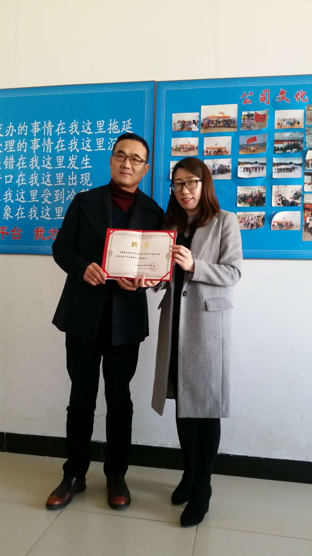 喜乐阳光经贸有限公司正式聘请旺财28-旺财28-「享受奢华平台,注册成就未来」
作为法律顾问