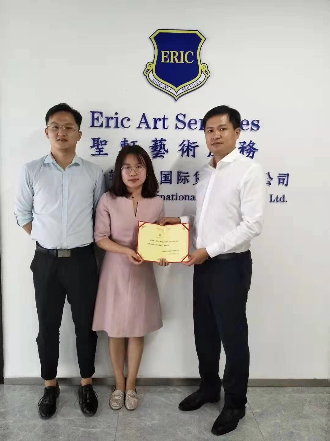 北京圣轩珍品国际货运有限公司正式聘请旺财28企业律师团队作为法律顾问
