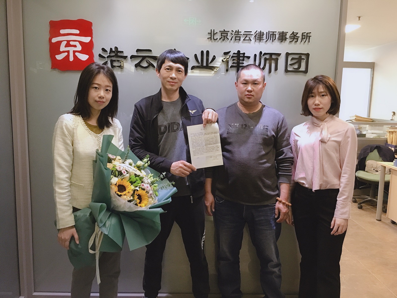 公司不签劳动合同，员工劳动仲裁败诉还能要到赔偿金吗？