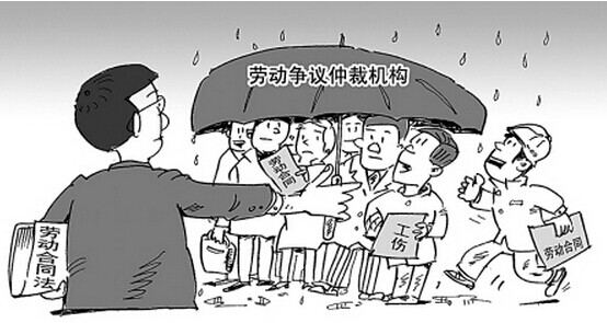 旺财28劳动律师团帮助劳动者集体维权成功案例
