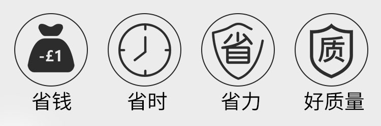 金年会金字招牌诚信至上