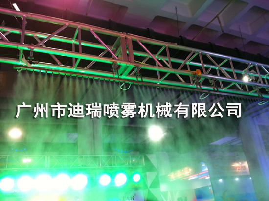雾森系统
