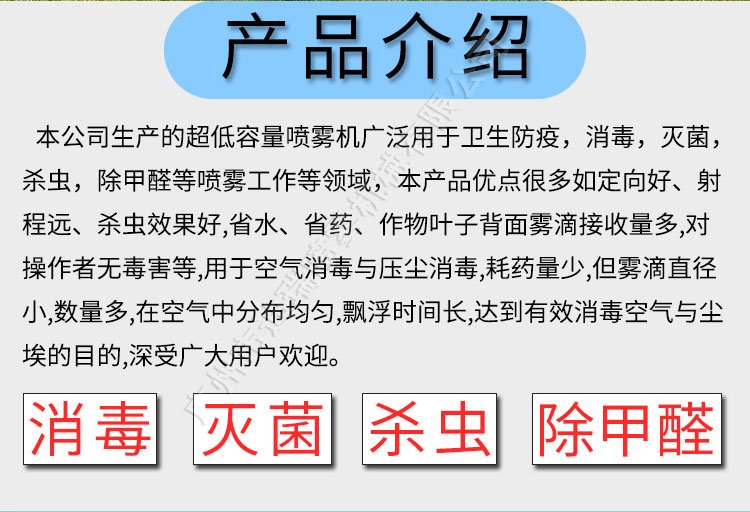 金年会金字招牌诚信至上
