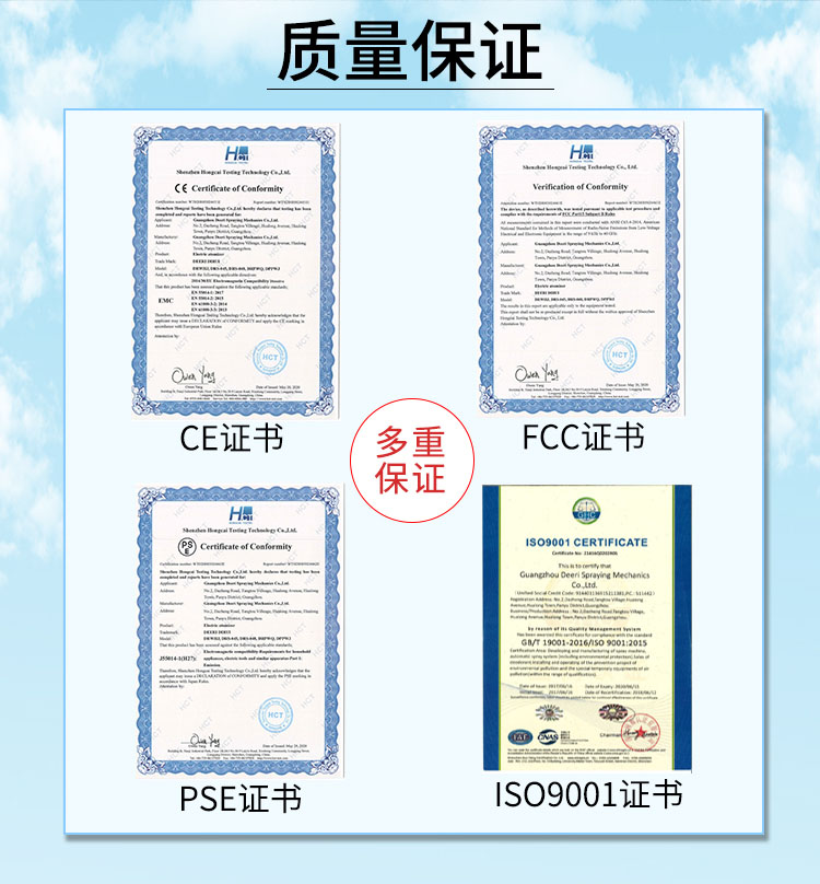 金年会金字招牌诚信至上