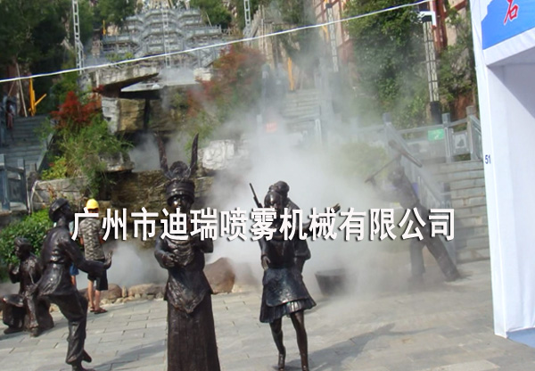 凯里民族风情园雾森系统