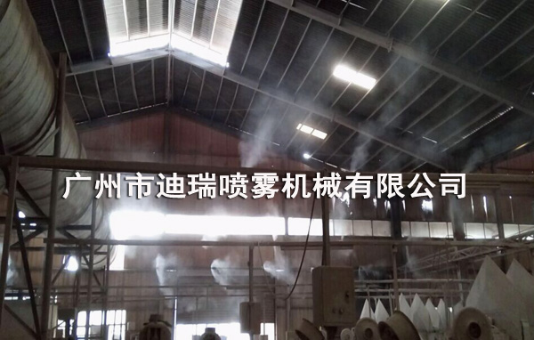 金泰源陶瓷喷雾降温系统