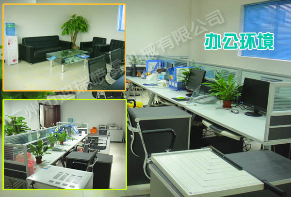 公司图片新-办公环境04.jpg