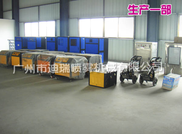 公司图片新-生产一部04.jpg