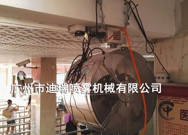 喷雾降温风机,喷雾风机
