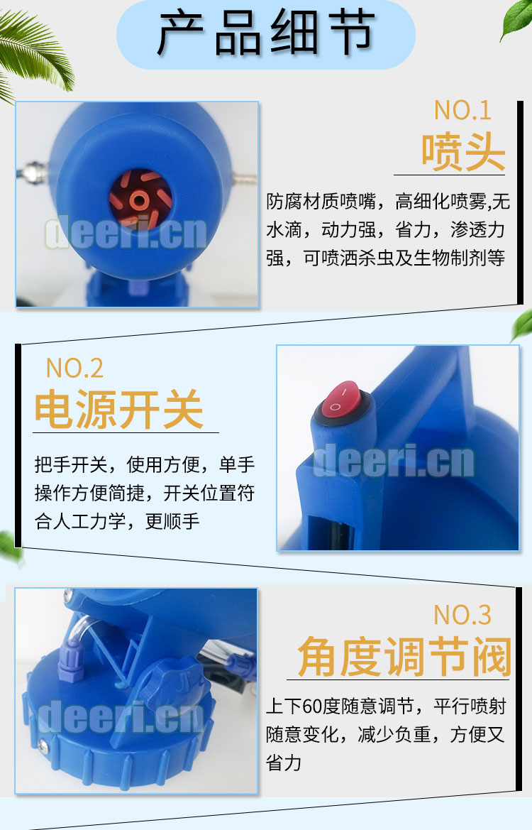 金年会金字招牌诚信至上