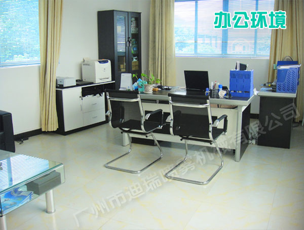 公司图片新-办公环境01.jpg