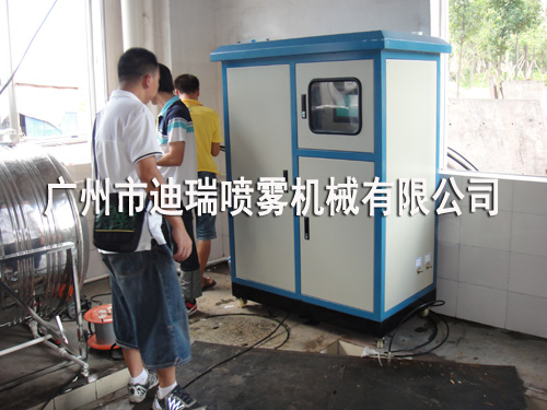 垃圾中转站喷雾除臭系统