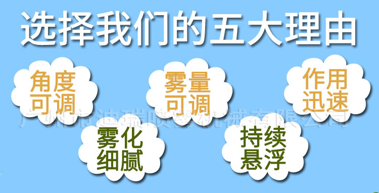 金年会金字招牌诚信至上