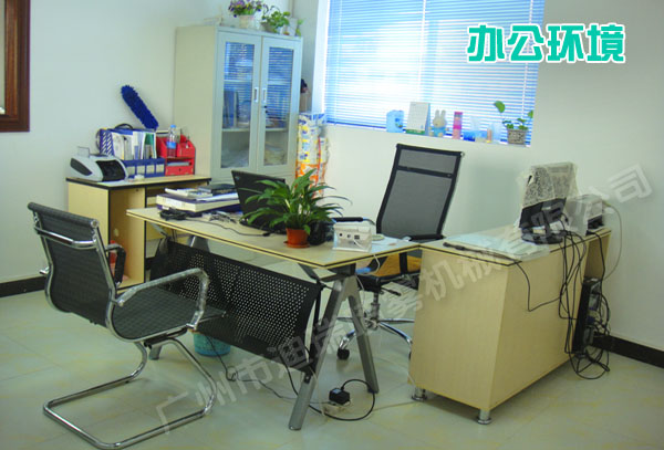 公司图片新-办公环境03.jpg