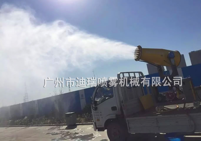 喷雾除尘系统