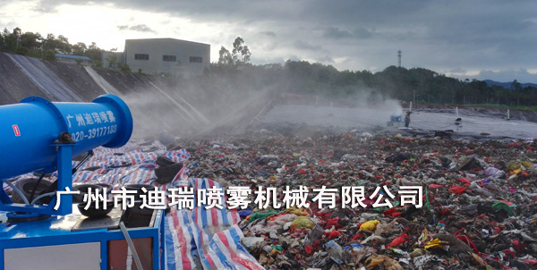 除臭雾炮机