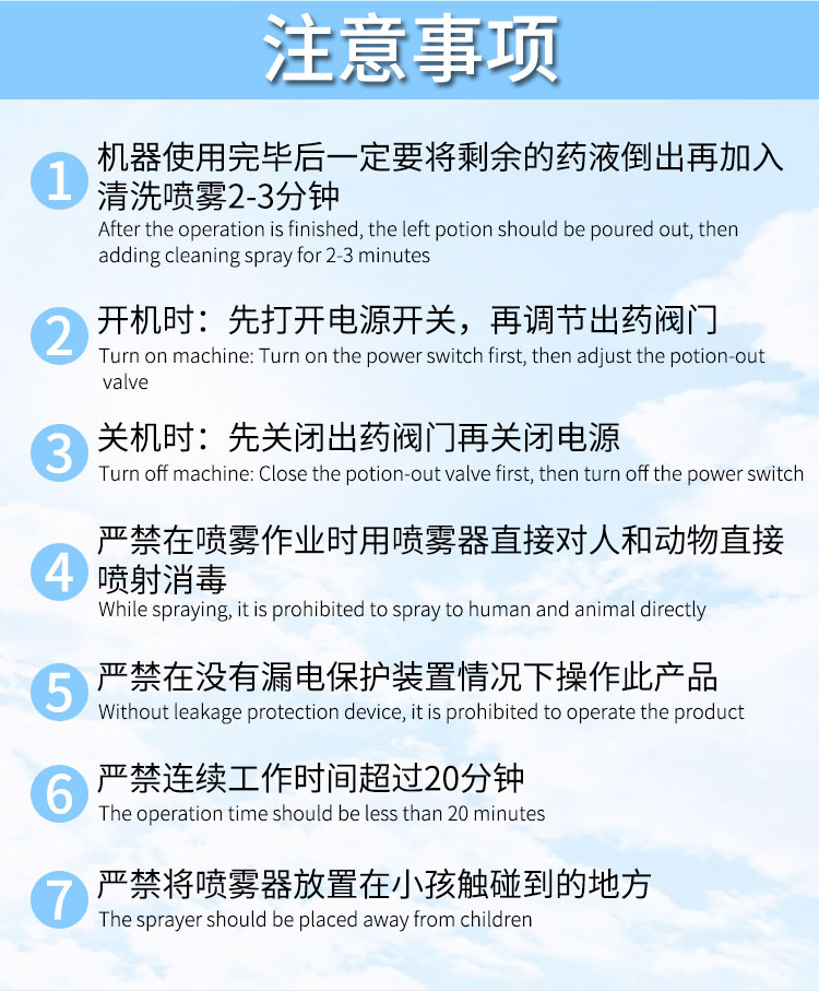 金年会金字招牌诚信至上