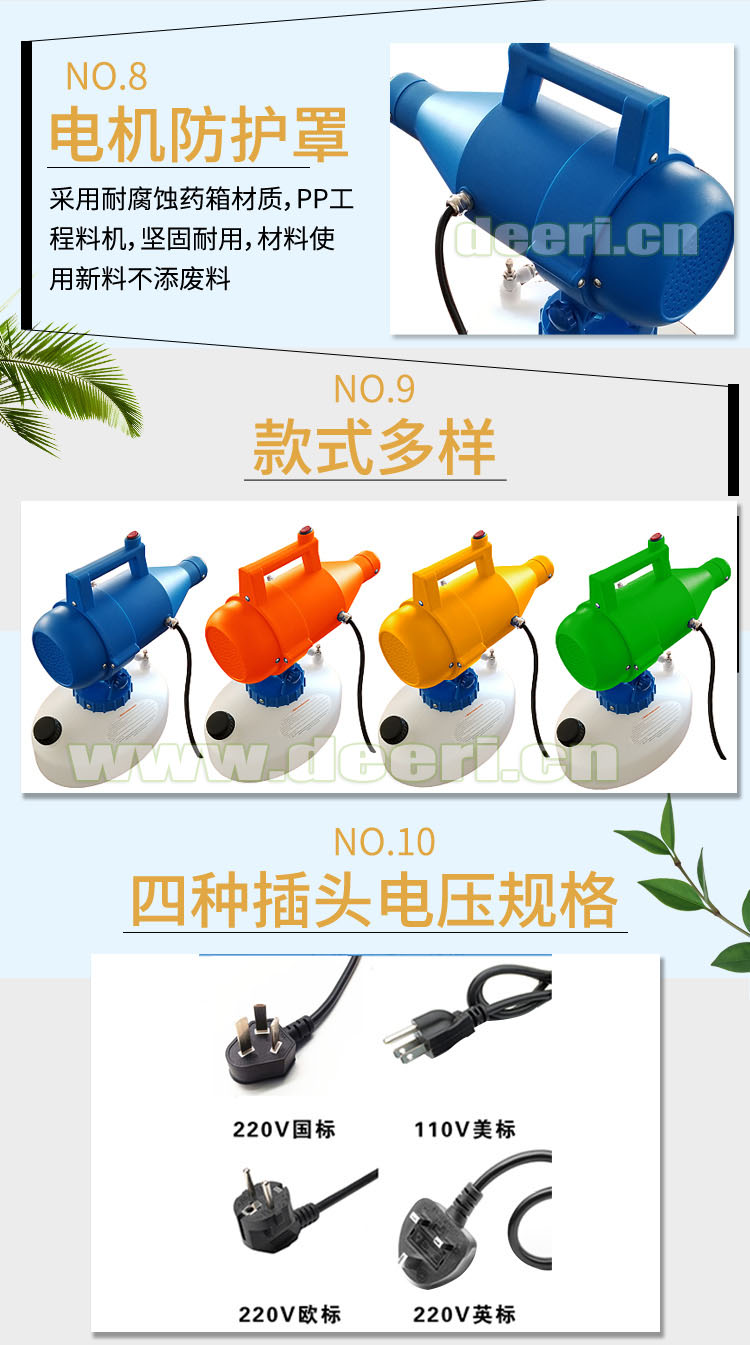 金年会金字招牌诚信至上