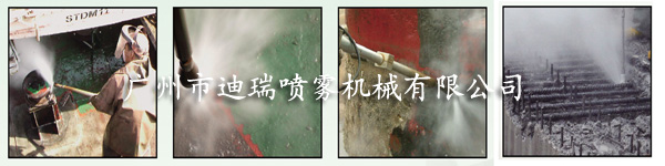 超高压清洗机