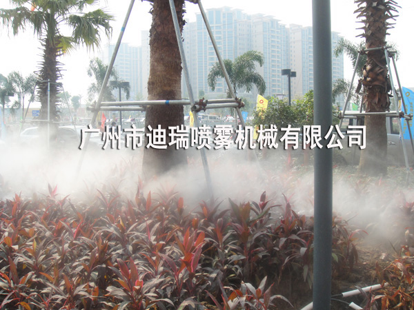 雾森系统