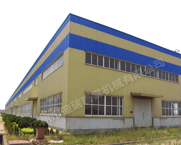 公司图片新-公司.jpg