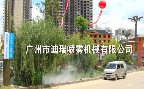 凯里民族风情园雾森系统