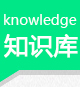 金年会金字招牌诚信至上