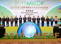 金年会金字招牌诚信至上